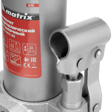 Домкрат гидравлический бутылочный, 4 т, h подъема 194-372 мм Matrix цена