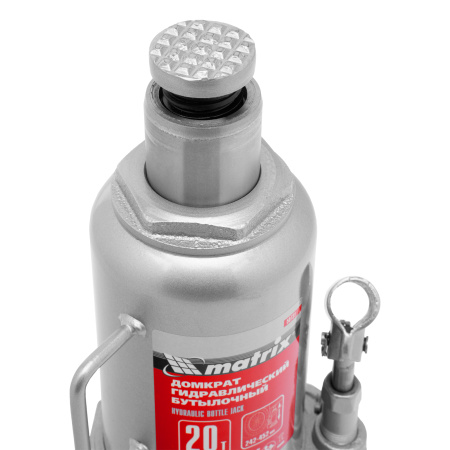 Домкрат гидравлический бутылочный, 20 т, высота подъема 242-452 мм Matrix цена