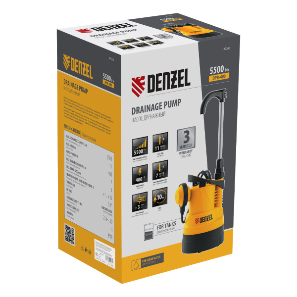 Дренажный насос для чистой воды DPB400, 400 Вт, подъем 11 м, 5500 л/ч Denzel