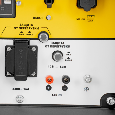 Генератор дизельный DES-55, 5,5 кВт, 230 В, 11 л, ручной стартер Denzel