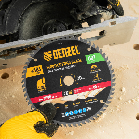 Пильный диск по дереву ф185 х 20 мм, 60 зубьев Denzel