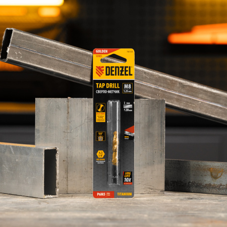 Сверло-метчик М8 х 1,25 мм, Р6М5// Denzel