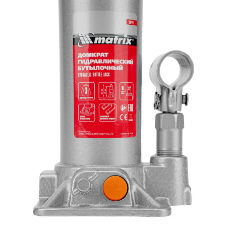 Домкрат гидравлический бутылочный, 3 т, h подъема 178-343 мм, в пластиковом кейсе Matrix цена