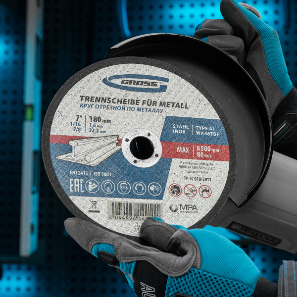Круг отрезной по металлу, 180 х 1.6 х 22.2 мм Gross