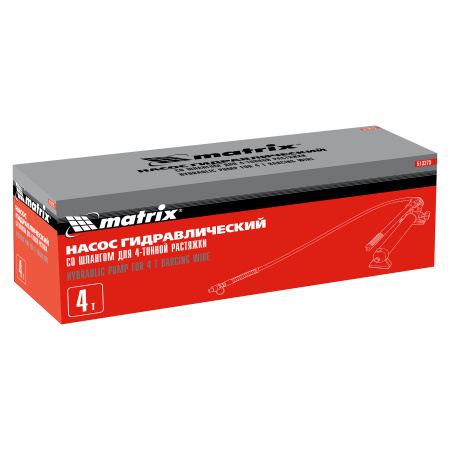 Насос гидравлический со шлангом для 4 т растяжки Matrix цена