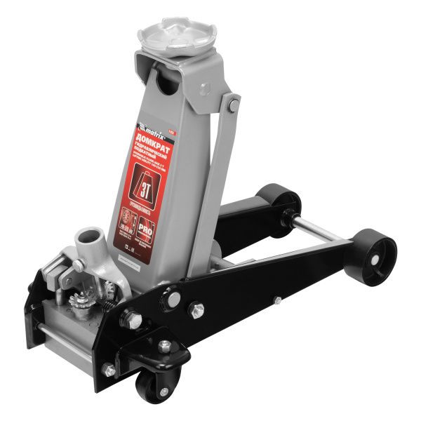 Домкрат гидравлический подкатной, 3 т, высота подъема 140-520 мм Matrix цена