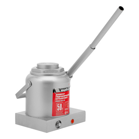 Домкрат гидравлический бутылочный, 50 т, высота подъема 240-370 мм Matrix цена