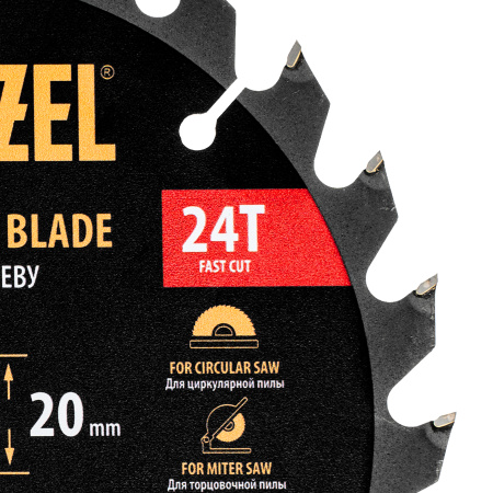 Пильный диск по дереву ф180х 20 мм, 24 зубьев Denzel