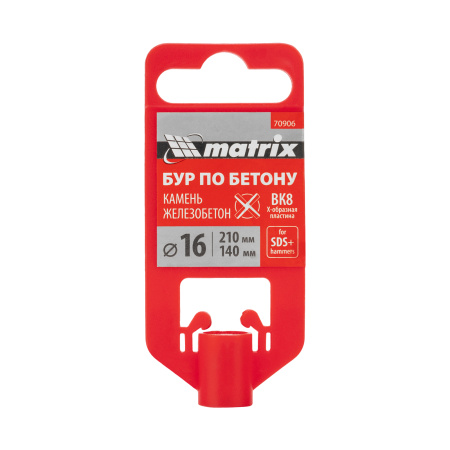 Бур по бетону, 16 x 210 мм, SDS PLUS c крестовой пластиной MATRIX
