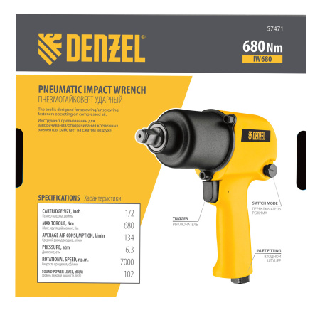 Ударный пневмогайковерт IW680, 1/2", 7000 об/мин, 680 Нм Denzel цена