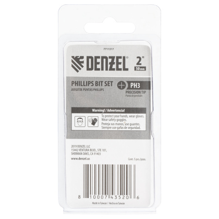 Бита PH3x50, 5 шт. Denzel