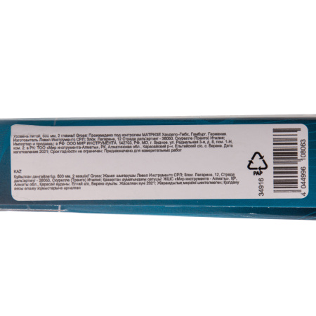 Уровень литой, 600 мм, 2 глазка Gross цена