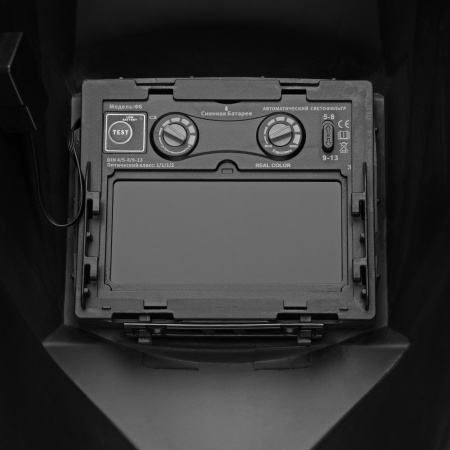 Щиток защитный лицевой (маска сварщика) F6, см. окно 93х43, Real Color, DIN4/5-8/9-13// Denzel цена