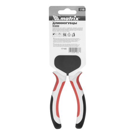 Длинногубцы прямые Premium, 160 мм, трехкомпонентные рукоятки Matrix