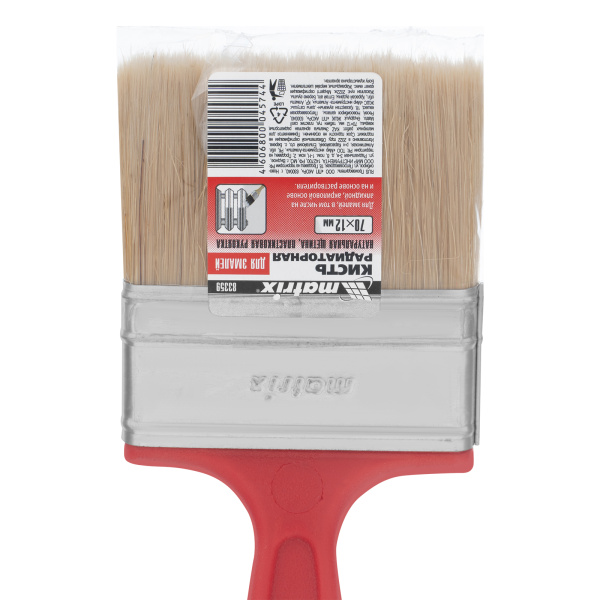 Кисть радиаторная "Эмали" Color Line 70 х 12 мм Matrix цена