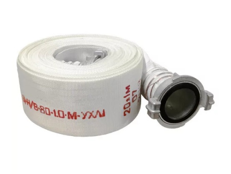 Рукав пожарный РПК(В)-Н/В-80-1,0-М-УХЛ1 в сборе с головками ГР-80а-пл, 20±1м, Классик