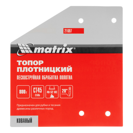 Топор плотницкий, кованый, деревянная рукоятка, 800 гр., пескоструйная обработка полотна Matrix цена